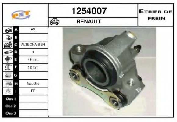 Тормозной суппорт SNRA 1254007