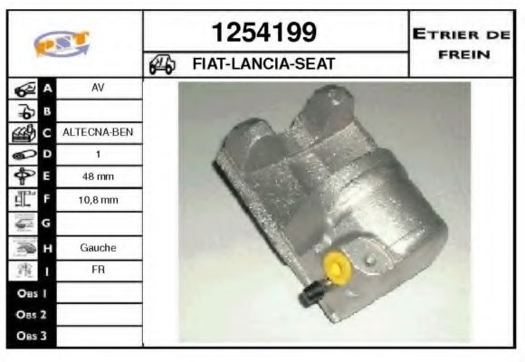 Тормозной суппорт SNRA 1254199