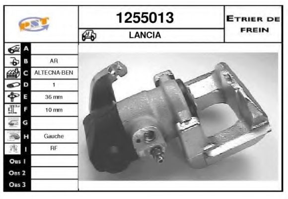 Тормозной суппорт SNRA 1255013
