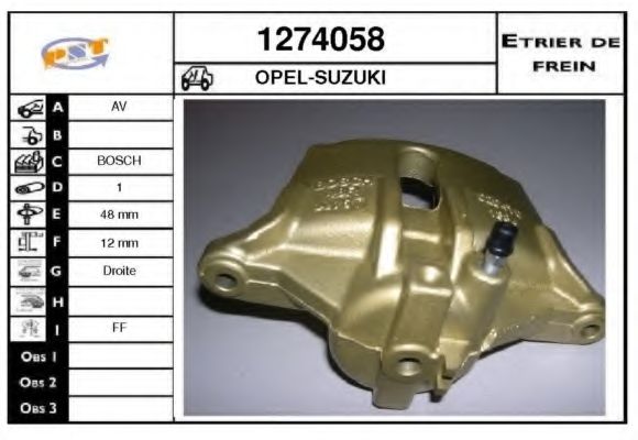 Тормозной суппорт SNRA 1274058