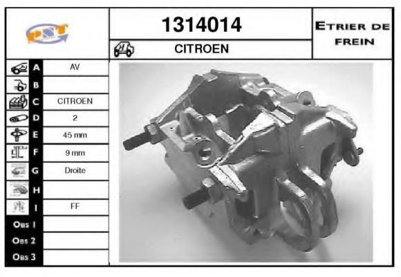 Тормозной суппорт BUDWEG CALIPER 34875