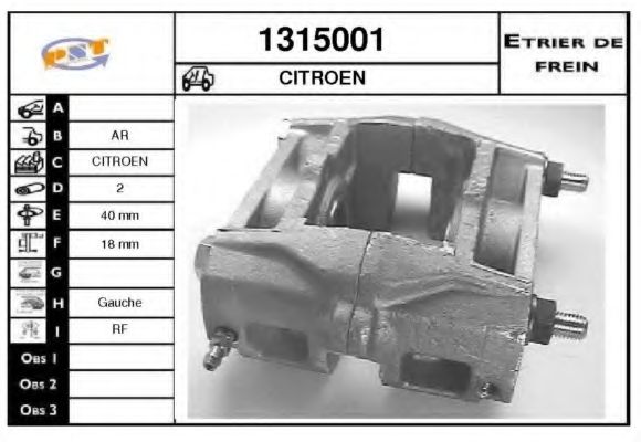 Тормозной суппорт BUDWEG CALIPER 34470