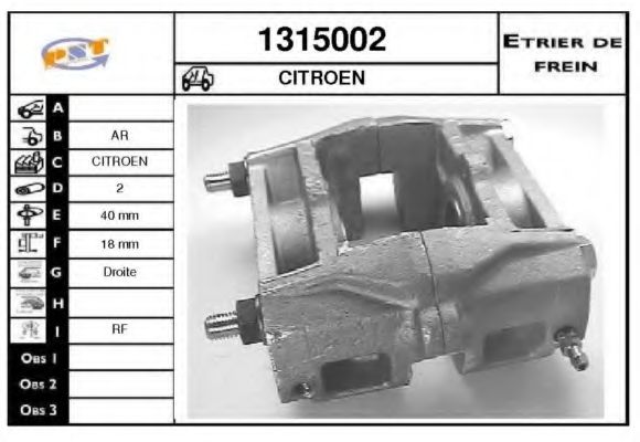Тормозной суппорт BUDWEG CALIPER 34471