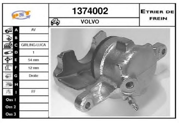 Тормозной суппорт SNRA 1374002