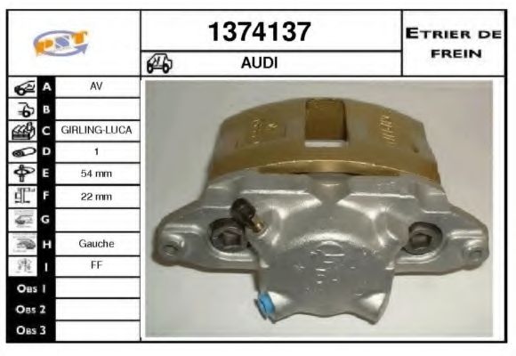 Тормозной суппорт SNRA 1374137