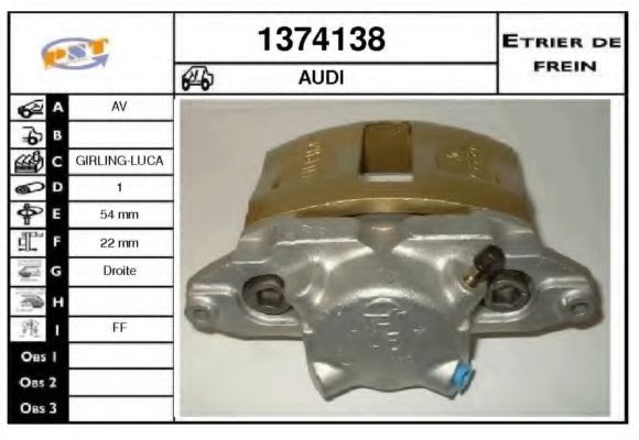 Тормозной суппорт SNRA 1374138
