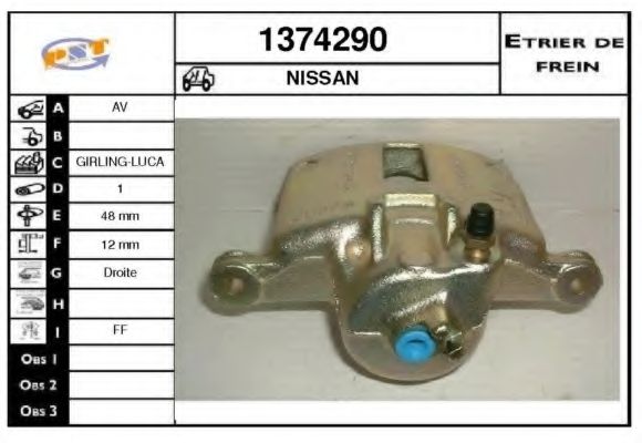 Тормозной суппорт SNRA 1374290