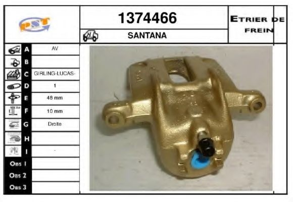 Тормозной суппорт SNRA 1374466