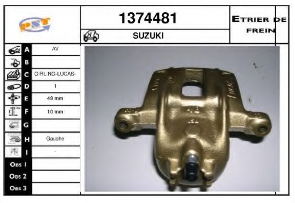Тормозной суппорт SNRA 1374481