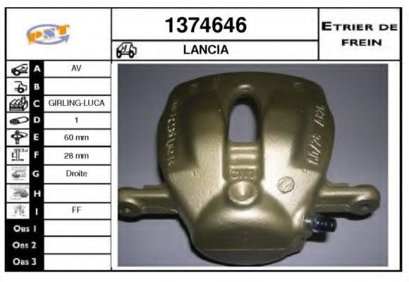 Тормозной суппорт SNRA 1374646