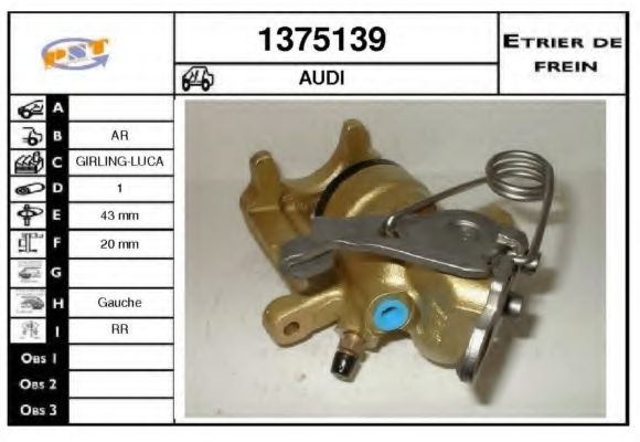 Тормозной суппорт SNRA 1375139