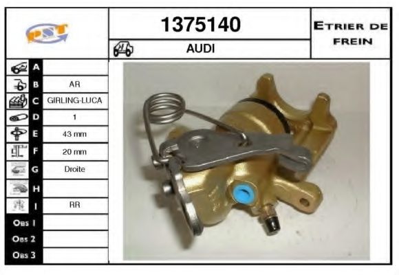 Тормозной суппорт SNRA 1375140