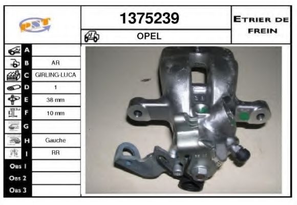 Тормозной суппорт SNRA 1375239