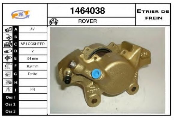 Тормозной суппорт SNRA 1464038