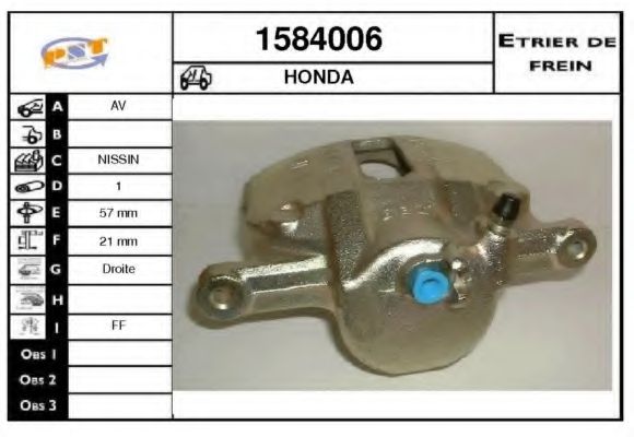 Тормозной суппорт SNRA 1584006