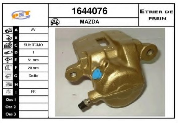 Тормозной суппорт SNRA 1644076