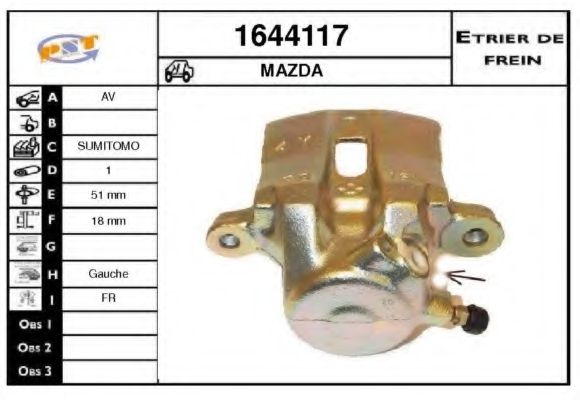 Тормозной суппорт SNRA 1644117