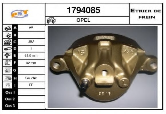 Тормозной суппорт SNRA 1794085