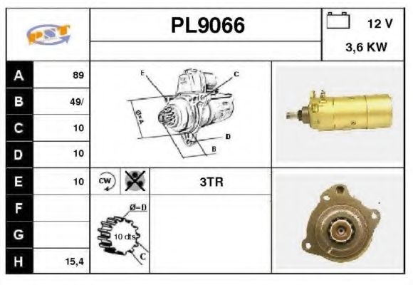 Стартер HELLA CS953