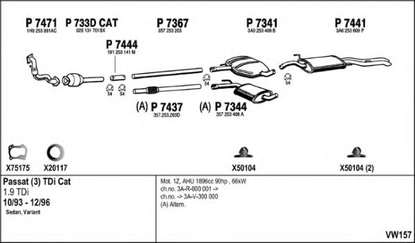 Система выпуска ОГ FENNO VW157