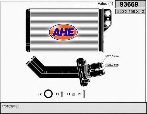 Теплообменник, отопление салона AHE 93669