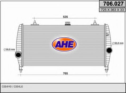 Интеркулер AHE 706.027