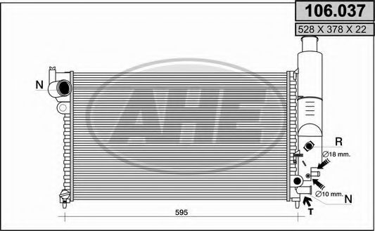 Радиатор, охлаждение двигателя AHE 106.037