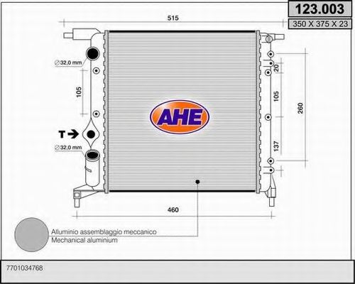 Радиатор, охлаждение двигателя AHE 123.003