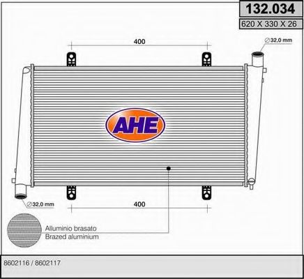 Радиатор, охлаждение двигателя AHE 132.034