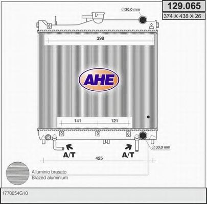 Радиатор, охлаждение двигателя AHE 129.065