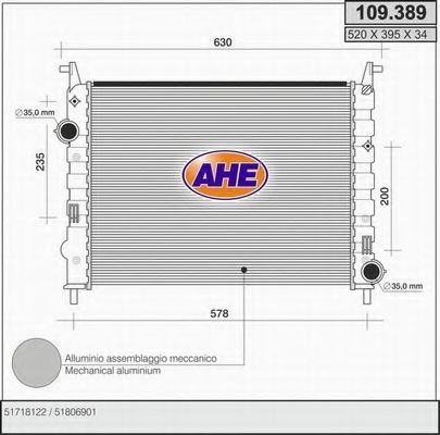 Радиатор, охлаждение двигателя AHE 109.389