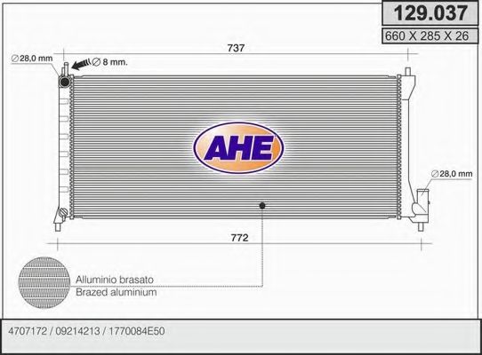 Радиатор, охлаждение двигателя AHE 129.037