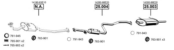 Система выпуска ОГ ASMET SU251660