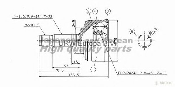 Наконечник поперечной рулевой тяги ASHUKI HO-100