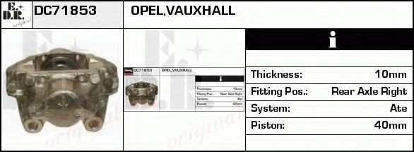 Тормозной суппорт EDR DC71853
