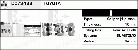 Тормозной суппорт EDR DC73488
