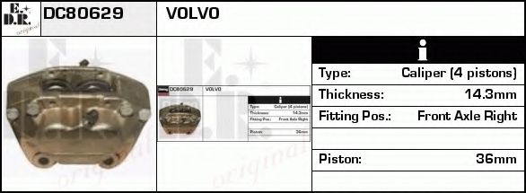 Тормозной суппорт UBD 50629