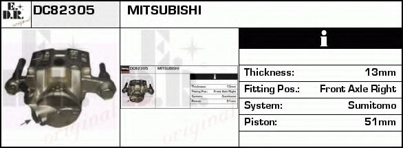 Тормозной суппорт EDR DC82305