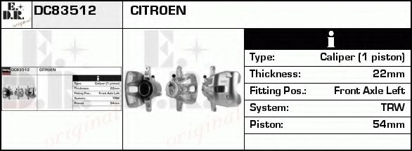 Тормозной суппорт EDR DC83512