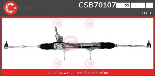 Рулевой механизм CASCO CSB70107GS