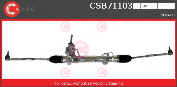 Рулевой механизм CASCO CSB71103GS
