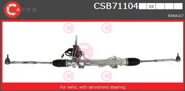 Рулевой механизм CASCO CSB71104GS