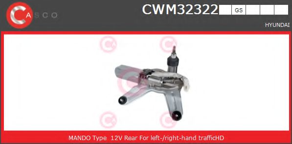Двигатель стеклоочистителя CASCO CWM32322GS