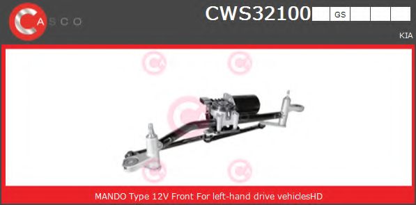 Система очистки окон CASCO CWS32100GS