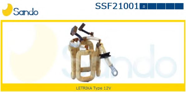 Обмотка возбуждения, стартер HC-Cargo 230854