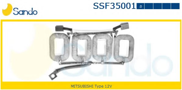 Обмотка возбуждения, стартер HC-Cargo 234338