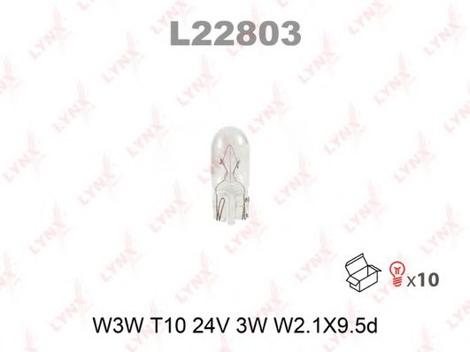 Лампа накаливания LYNXauto L22803