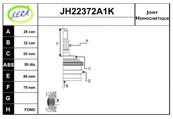 Шарнирный комплект, приводной вал SERA JH22372A1K