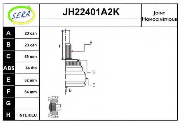 Шарнирный комплект, приводной вал SERA JH22401A2K