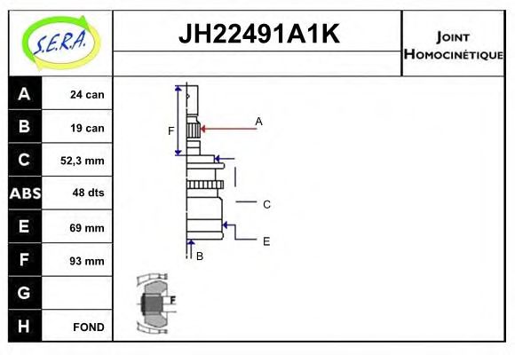 Шарнирный комплект, приводной вал SERA JH22491A1K